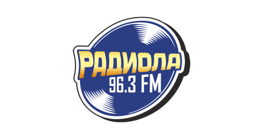 Radio Radiola 96 3 Fm Plejlist Chto Igralo Vchera I Segodnya